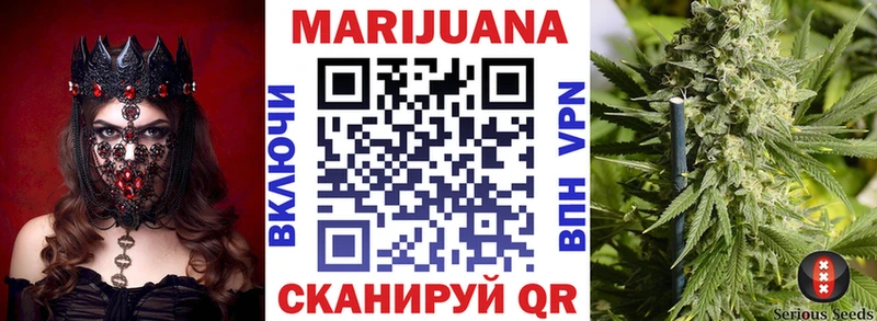 Где можно купить наркотики Гаврилов Посад Псилоцибиновые грибы  МЕТАМФЕТАМИН  ГАШИШ  Бошки Шишки  Меф мяу мяу 