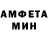 Amphetamine VHQ 8085553555 88826385700