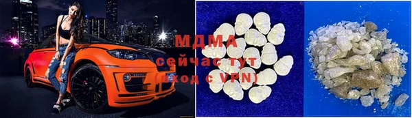 прущие грибы Алексин