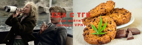 mix Приозерск