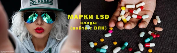 гашиш Алексеевка