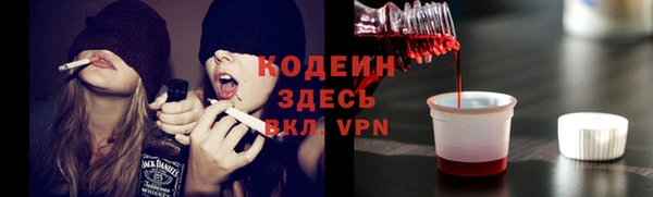 спиды Алзамай