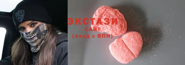 спиды Алзамай