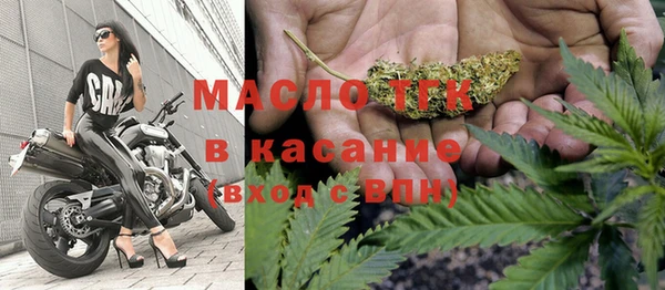 прущие грибы Алексин
