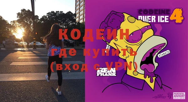 гашиш Алексеевка