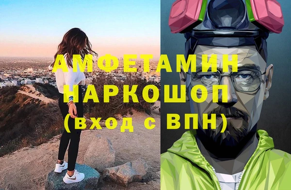 гашиш Алексеевка