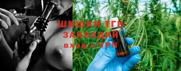 прущие грибы Алексин