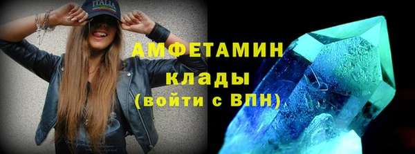спиды Алзамай