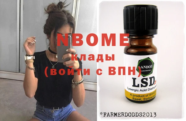 прущие грибы Алексин