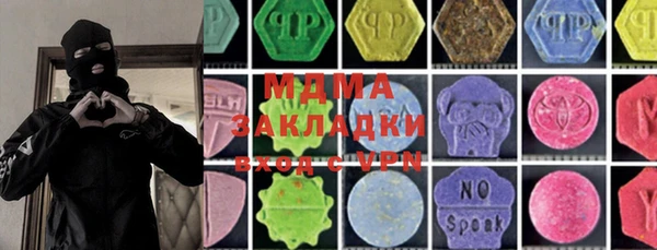 гашиш Алексеевка
