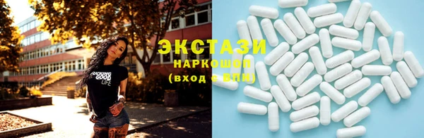 прущие грибы Алексин