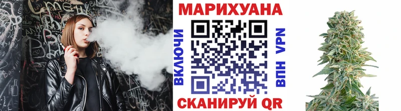 купить наркотик  Гаврилов Посад  mega онион  Канабис тримм 